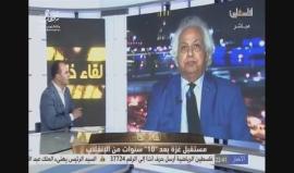 تلفزيون السلطة التابع لحركة فتح بستضيف شخصية من مصر لتتهم الشيخ الشهيد المؤسس احمد ياسين بالعمالة للكيان الصهيوني