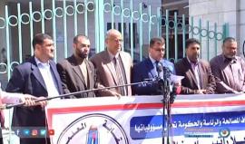 احتجاجاً على عدم إيجاد حل لمعلمي غزة .. إضراب في المدارس 
تقرير | صالح الناطور