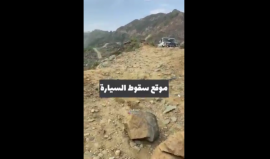 مصرع عروسين ليلة زفافهما