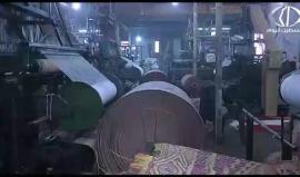 استخدام المخلفات البلاستيكية في صناعة "الحصير" بغزة - رمزي أبو جزر