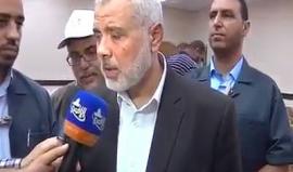 نائب رئيس المكتب السياسي لحركة حماس اسماعيل هنية يؤكد على الوقوف الى جانب الأسير بلال كايد المضرب عن الطعام في سجون الاحتلال ومع كافة الأسرى المضربين