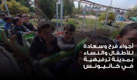 #شاهد ماذا فعل الاحتلال بحق أطفال ونساء #غزة