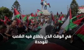 #شاهد أجهزة السلطة الأمنية في الضفة الغربية تكثف حملات الاعتقالات السياسية