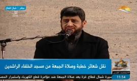 #شاهد .. #بث_مباشر خطبة وصلاة الجمعة من مسجد الخلفاء الراشدين شمال قطاع غزة .