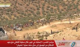 #بث_مباشر مواجهات مع قوات الاحتلال في قرية كوبر برام الله
