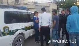 #شاهد قوات الاحتلال تعتقل الشاب أحمد الأعور من حي عين اللوزة ببلدة سلوان جنوب المسجد الأقصى