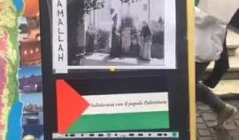 مباشر: التجمع الفلسطيني في إيطاليا ينظم فعاليات إحياء يوم الأرض