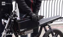 هل هي دراجة هوائية؟ أم نارية؟ 

المصدر: cnn