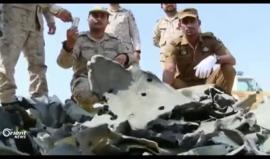 إدانات جراء إطلاق صاروخ بالسيتي من قبل الحوثيين يستهدف مكة المكرمة