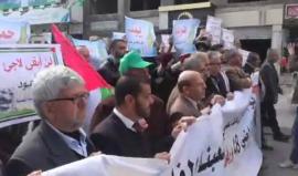 مسيرة للقوى الوطنية والإسلامية بغزة في اليوم العالمي للتضامن مع الشعب الفلسطيني
تصوير: طلال النبيه