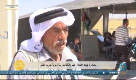 قوات الاحتلال تصادر خيم وأثاث مدرسة زنوتة جنوب الخليل.