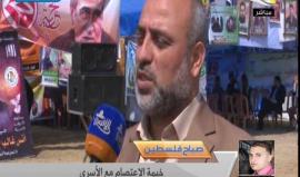 تواصل الفعاليات التضامنية بغزة من الأسرى الفلسطينيين في سجون الاحتلال