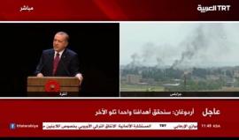خلال كلمة للرئيس التركي رجب طيب أردوغان خلال حفل توظيف ذوي الاحتياجات الخاصة في مؤسسات الدولة التركية

-  لا يمكننا إغلاق حدودنا أمام اللاجئين الفارين من الحرب سواء في سوريا أو العراق

- سننجح في تطهير حدودنا من التنظيمات الإرهابية

- اليوم نفذ صربنا بعد 