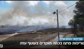 #شاهد الحرائق التي اندلعت في أراضي الداخل المحتل قرب حدود قطاع غزة بفعل طائرات ورقية حارقة