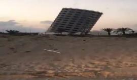 #فيديو : تفجير وهدم مدينة المبنى الدائري في عكا بناء على قرار المحكمة، الذي جاء فيه : "هناك ضرر للمصلحة العامة بسبب وجود المبنى في حالته الراهنة..