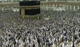 #بث_مباشر: طواف حجاج بيت الله الحرام حول الكعبة المشرفة