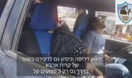 ننصح عدم متابعة الأطفال " +18" 
#شاهد .. الإعلام العبري ينشر فيديو للشهيد فراس الخضور وقريبته المصابة رغد بعد جريمة إطلاق قوات الاحتلال النار على سيارتهما قرب مستوطنة " كريات اربع " في الخليل بزعم محاولة تنفيذ عملية دهس .