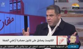 #شاهد #مباشر برنامج " ملفات " مع القيادي في حركة حماس د. صلاح البردويل .