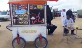 #مباشر 

جولة ميدانية من مخيم العودة شرق البريج بالمحافظة الوسطى من قطاع غزة .

بث مراسلنا : أحمد المقادمة