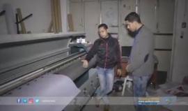 أزمة الكهرباء في قطاع غزة تزداد حدتها !

تقرير: محمد الداعور