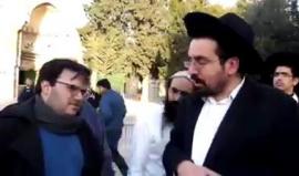 حاخام متطرف يؤدي طقوس زواج لمستوطنين في باحات المسجد الأقصى المبارك بحماية أمنية