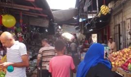 #شاهد

هل تنتخب محمود عباس رئيسا؟.. ماذا أجاب الغزيون؟