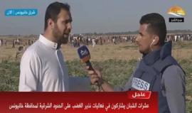 #شاهد #مباشر قوات الاحتلال تطلق النار وقنابل الغاز على تظاهرات للشبان قرب السياج الفاصل شرق غزة وخانيونس وجباليا