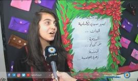 #شاهد |معرض التربية المهنية بمدينة #الخليل فرصة جديدة لتطوير دمج التعليم المهني بالتعليم العادي.
تقرير: ممدوح حمامرة