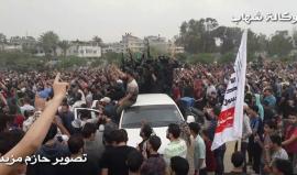 رآيتنا الله ، قدوتكم الرسول ، سبيلكم الجهاد ، دستوركم القرءآن ، اسمى امانيكم الموت في سبيل الله ..

#شاهد | تشييع جثامين شهداء كتائب القسام الذين ارتقوا خلال مهمة أمنية في منطقة الزوايدة وسط قطاع غزة

تصوير | حازم مزيد