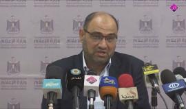 #شاهد
غزة .. مؤتمر صحفي لوكيل وزارة الأوقاف د. حسن الصيفي للحديث عن " الترتيبات الخاصة بموسم الحج لهذا العام.