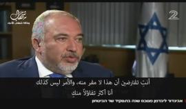 هل هي مسألة وقت؟

#شاهد ماذا قال ليبرمان عن المواجهة العسكرية المقبلة في غزة؟

ترجمة خاصة - القناة الثانية