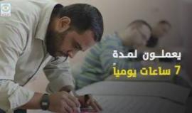 #شاهد قصة النزلاء السبعة من قلب أحد سجون غزة؟