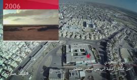 #كيف_صار ؟ 
مدينة #رفح جنوب قطاع غزة في 10 سنوات .. رغم الحصار