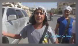 فيديو متداول لطفلة سورية تعبر عن المعاناة في دير الزور التي تتعرض لحملة عسكرية