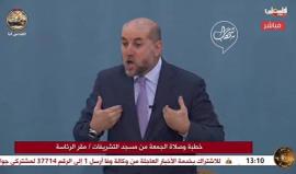 وصفها بالمقامرات
#شاهد الهباش يحرض على #مسيرة_العودة_الكبرى في قطاع غزة .. لا تطيعوا من يلقي بكم إلى التهلكة، وهذا البعوض سنتخلص منه