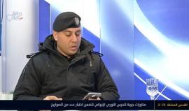 30 حادث مروري يوميًا ..
 
#مباشر حلقة خاصة تتناول الحوادث المرورية  في قطاع غزة والإرشادات المطلوبة

 نستضيف فيها: رائد: مصطفى الشاعر مدير دائرة الارشاد والتدريب في الإدارة العامة للمرور