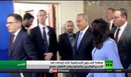 نتنياهو: لن نتفاوض مع الأسرى المضربين