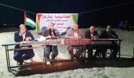 صالون سياسي *مسيرات العودة بين الواقع والمأمول* في مخيم العودة شرق جباليا

بث أنس الشريف