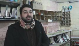 شاب سوري يوجه رسالة لمن يدّعون حماية الأقليات في مؤتمر #استانة