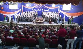 #مباشر | وقائع احتفالات تخريج الفوج السابع والثلاثين فوج الحرية لليوم السادس -  كلية التربية  #تميز_بإنضمامك