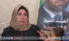 بعد تفتيشه ومصادرة الأموال منه، الاحتلال يترك أجسام مشبوهة في منزل الأسير أحمد قاسم الشيخ في قرية مراح رباح قرب بيت لحم.

التفاصيل في تقرير قناة القدس