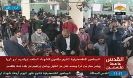 #شاهد #مباشر رئيس المكتب السياسي لحركة حماس يشارك في تشييع جثمان الشهيد إبراهيم ابو ثريا في غزة
