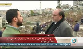 #شاهد مراسم دفن الشهيد فارس البايض " 16 عاما" في مسقط رأسه مخيم الجلزون ، يذكر أنه ارتقى ظهر اليوم متأثرا بجراح اصيب برصاص الاحتلال خلال مواجهات في تشرين الاول أكتوبر الماضي .