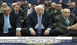 #شاهد الهباش بعدما أبلغ ابن سلمان عباس عن صفقة القرن وتصفية القضية الفلسطينية وإنشاء تحالف مع "إسرائيل" : سمعنا من ابن سلمان ما أثلج صدورنا !