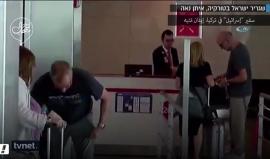 #فيديو تركيا تُهين السفير الاسرائيلي أثناء طرده من البلاد، بسبب مجزرة غزة 

ترجمة شهاب