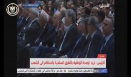 #شاهد عباس: "شكلنا الحكومة بعد يومين حماس خطفت ٣ خربت الدنيا" عن عملية الشهيدين عامر أبو عيشة ومروان القواسمي التي أسر فيها ٣ مستوطنين لمبادلتهم بالأسرى في سجون الاحتلال
