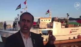 #شاهد لحظة انطلاق سفن كسر الحصار عن غزة من ميناء العاصمة الدنماركية كوبنهاجن إلى غزة في رحلة تستمر شهرين