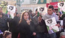 كلمة والدة الاستشهادي عبد الحميد أبو سرور خلال وقفة للمطالبة بالافراج عن الأسير الصحفي محمد القيق واستعادة جثامين الشهداء والتي أقيمت على دوار ابن رشد في الخليل