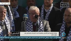#مباشر وقفة تضامنية مع القدس ينظمها اتحاد البلديات والمخاتير في جنوب لبنان