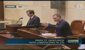 المحكمة العليا "الإسرائيلية": المستوطنون جزء من المجتمع الفلسطيني في الضفة الغربية
تقرير فلسطين اليوم